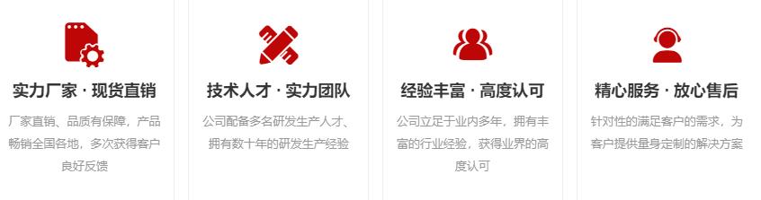 振动螺旋上料机