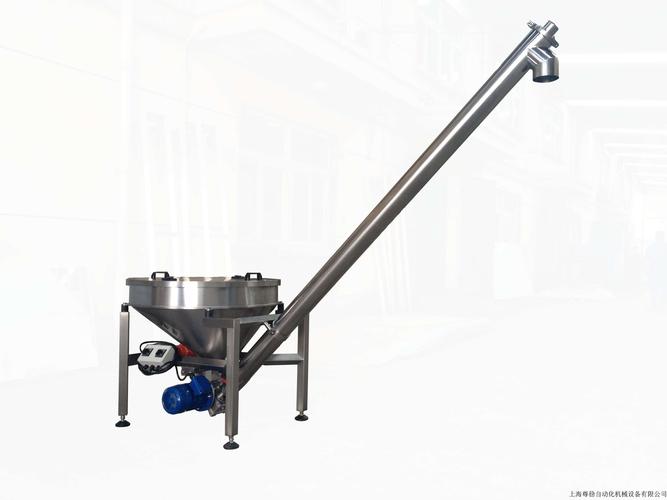 玉林螺旋上料机 -化工食品行业高效输送解决方案-定制螺旋提升机