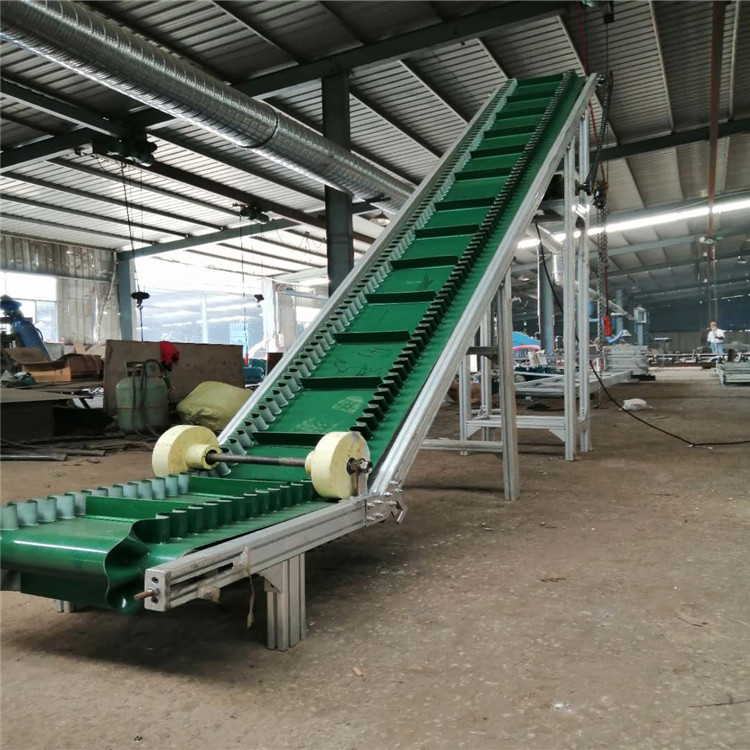 佳木斯Z型裙边皮带给料机