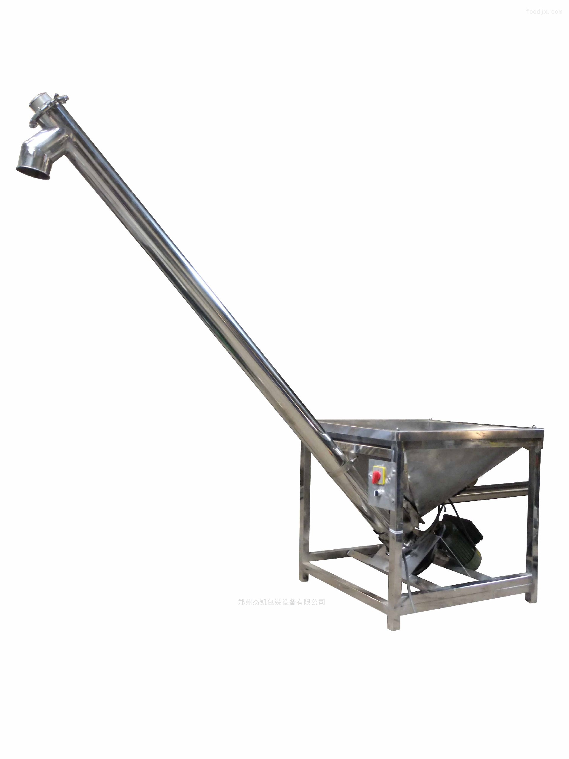 岳阳螺旋给料机